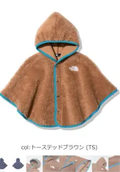 THE NORTH FACE フリースポンチョ BMトーステッドブラウン
