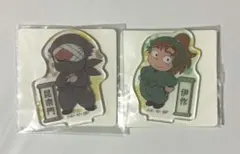 兎山ゆき様 リクエスト 2点 まとめ商品