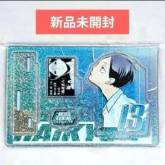 ハイキュー!! 名場面ジオラマフィギュア バースデー アクリルスタンド