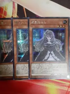 tk様 リクエスト 2点 まとめ商品 - メルカリ
