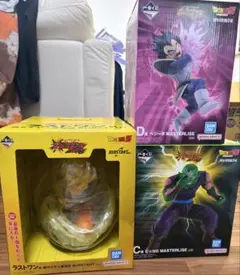 ドラゴンボール一番くじ B C D ラストワン賞 下位賞付 21点セット
