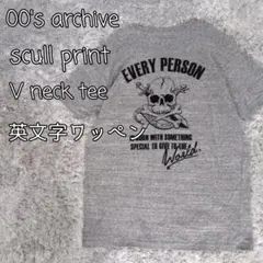 archive v neck scull melange s/s Tshirt