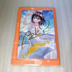 Item thumbnail for item 4ce4193a-9726-45cc-8b4d-d260b23b470c