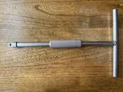 Item thumbnail for item 8e035b9f-aff6-4dae-8bd5-e9e9cbd68e87