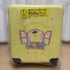 2026年最新】ポムポムプリン キャリーの人気アイテム - メルカリ