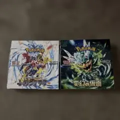ポケモンカード未開封box