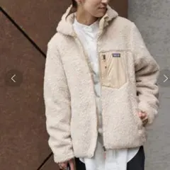 美品パタゴニア Ks Reversible Ready Freddy Hoody