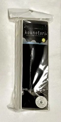 Item thumbnail for item d133f00c-2682-4beb-9c13-bbc8c35912e8