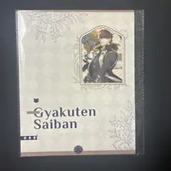 文豪ストレイドッグス 10周年 複製朗読台本 アクリルパネル - メルカリ
