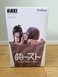 勝利の女神 NIKKE ぬーどるストッパーフィギュア D:キラーワイフ