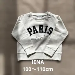 Paris ロゴスウェット