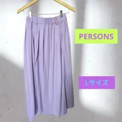 PERSON'S スカート　ロングスカート