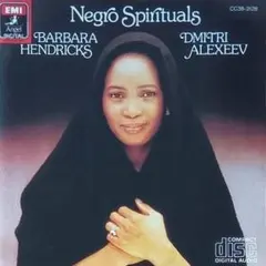 ヘンドリックス 黒人霊歌集 CD