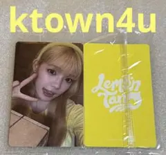 hearts2hearts ユハ ktown4u hellolive トレカ - メルカリ