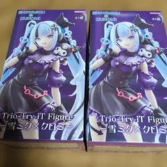 雪ミク×クロミ Trio Try-iT Figure２体セット