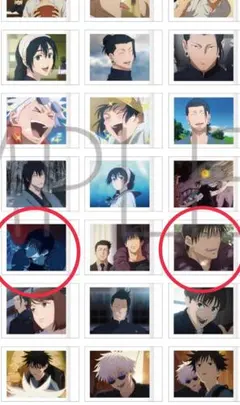 呪術廻戦　伏黒甚爾　ぱしゃこれ　2枚セット