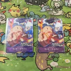 航海王 卡牌遊戲 ONE PIECE emotion 限定卡