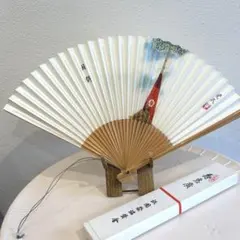 2026年最新】三輪晃久の人気アイテム - メルカリ