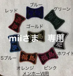 Item thumbnail for item 2b62cea3-a2ac-4a9c-9e08-de4de5385672