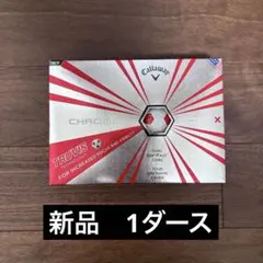 Callaway CHROME SOFT TRUVIS ゴルフボール　1ダースのサムネイル