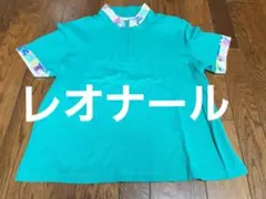 2026年最新】レオナールスポーツ ポロシャツの人気アイテム - メルカリ