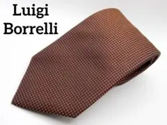 2026年最新】LUIGI BORRELLI メンズ ネクタイの人気アイテム - メルカリ