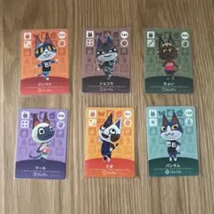 どうぶつの森 amiibo ねこ住民　まとめ売り