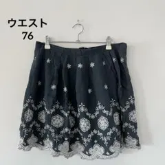 フォーエバー21【L】花柄 刺繍 スカート スカラップ 紺 綿 お出かけ デート