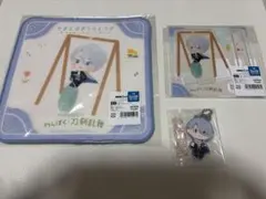 わんぱく！刀剣乱舞　山姥切長義