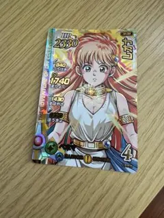 Item thumbnail for item 83fb97df-4238-46e4-8157-60c8ee66e726