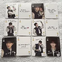 ENHYPEN 2026 ggu ggu book ジョンウォン カード②