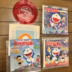 Item thumbnail for item 9e56bff9-3908-4c22-8b9c-7031837b8913