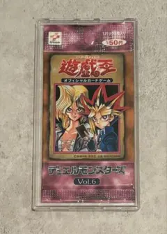 当時物】遊戯王 Vol.4 ＆ Vol.7 未開封 初期絶版セット - メルカリ