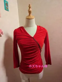 Item thumbnail for item e34289c8-fa29-4853-9f2d-61a17dcf5a3f