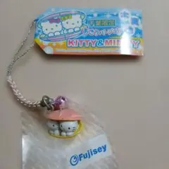 レア!ご当地キティ　根付け　千葉　木更津　あさり　希少 千葉県 木更津 あさり/ご当地キティちゃん 地方キティ 希少 レア