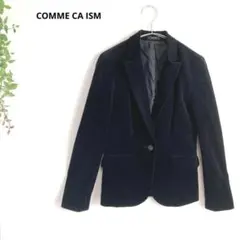コムサイズム　ベロアテーラードジャケット　シングルボタン　エレガント　黒