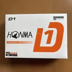 HONMA D1 ゴルフボール 12球 オレンジ