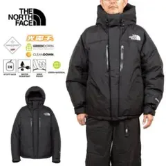 ★THE NORTH FACE バルトロライトジャケット ブラック系のサムネイル