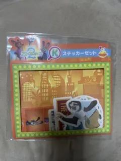 Item thumbnail for item e4766a74-3bb8-452a-a577-b20cc79a491e