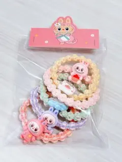 labubu ラブブヘアゴム　5個セット ラブブ雑貨　9