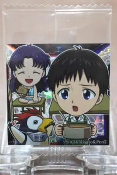 Item thumbnail for item 80c6cfb0-733f-46ce-adfb-c92135f0ea99