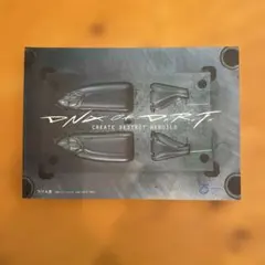 虎様専用DNA of DRT