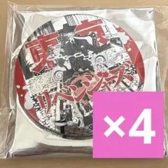東京リベンジャーズ 台湾 高雄展 シルバー缶バッジ 半間修二