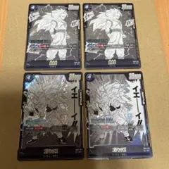 【最終値下げ】孫悟空 sr 2枚/ゴテンクス sr 2枚