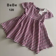 べべ　半袖　フレア　ボーダー　ワンピース　リボン　春　夏