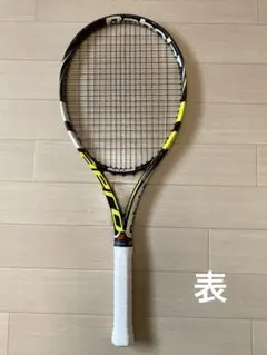 2026年最新】babolat aero pro driveの人気アイテム - メルカリ