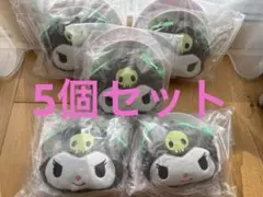 ４日まで！モスバーガー福袋　2026クロミ　新品未開封　グッズのみ