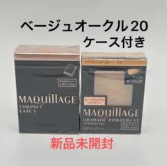 マキアージュドラマティックパウダリー EXベージュオークル20レフィルケース付き