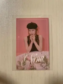 NiziU オリジナルフォトカード　コラボトレカ　ニナ　NINA