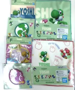 一番くじ Super Mario with YOSHI E賞F賞G賞グッズセット